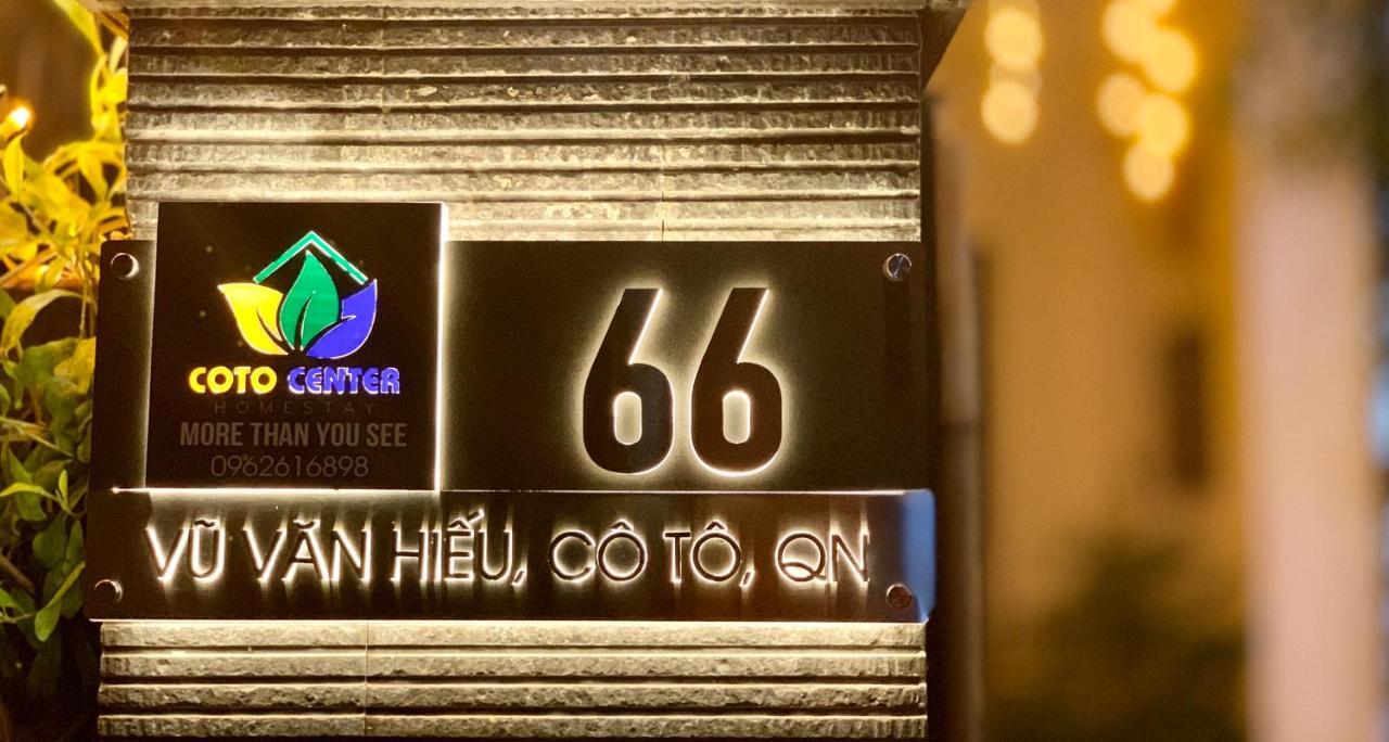Coto Center Homestay 자오 꼬 또 외부 사진